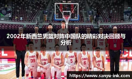 必一运动官网