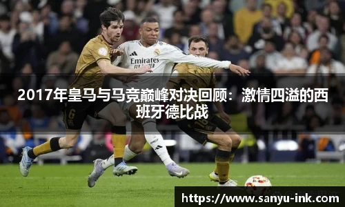 必一运动bsport体育
