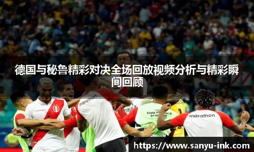 bsports必一体育