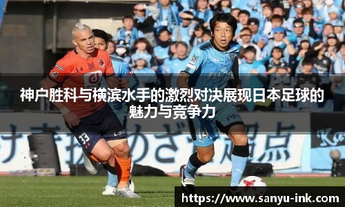 bsports必一体育