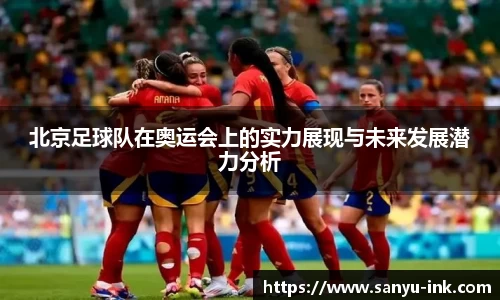 必一运动官网