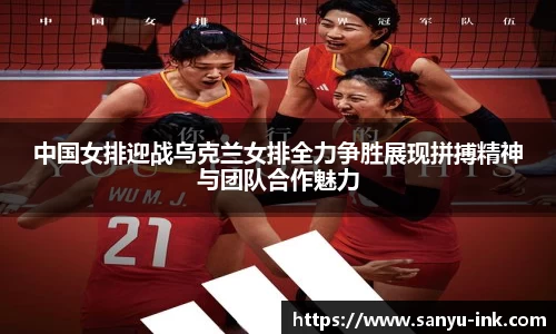 必一运动bsport体育