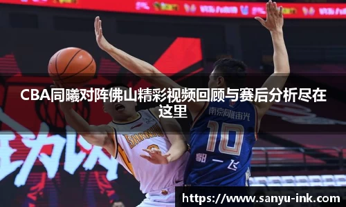 必一运动