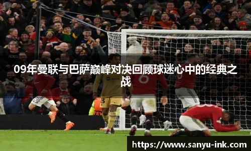 必一运动官网