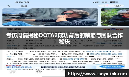 必一运动bsport体育